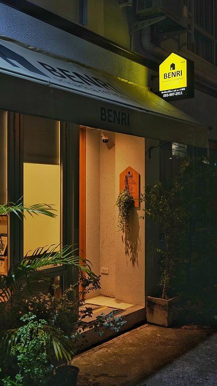 Benri Sriracha Residence Si Racha Exterior photo
